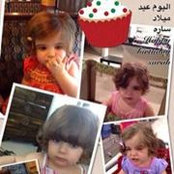 Foto von Hala Jaber