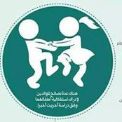 عبدالمنعم قلافكو's photo