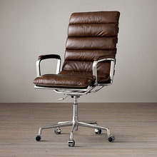 Desk Chair