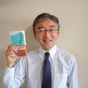 Ryo Otsubo's photo