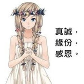 薛安騏さんの写真