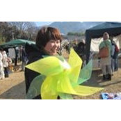 Yumi Uwaya's photo