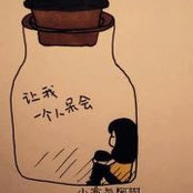 Foto de 高小倩
