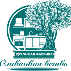 Кухонная фабрика "Оливковая Ветвь"