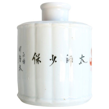 Vintage Style Round Chinese Porcelain Tea Caddy Jar Box Foo Dog Motif 6"