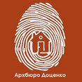 Фото профиля: ООО "Архитектурное бюро Доценко"