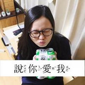 Chih-An Lin's photo