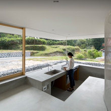 Top 20 Japón Houzz Kitchen