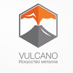 Современная кузня "Vulcano"
