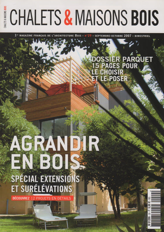 Une partie de mes premières de couverture