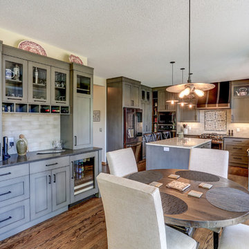 Eagan Kitchen Remodel 2018