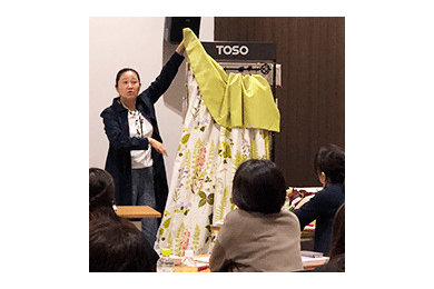窓装飾プランナーのための 「TOSOウインドウスタイリング・スキルアップ講座」2019