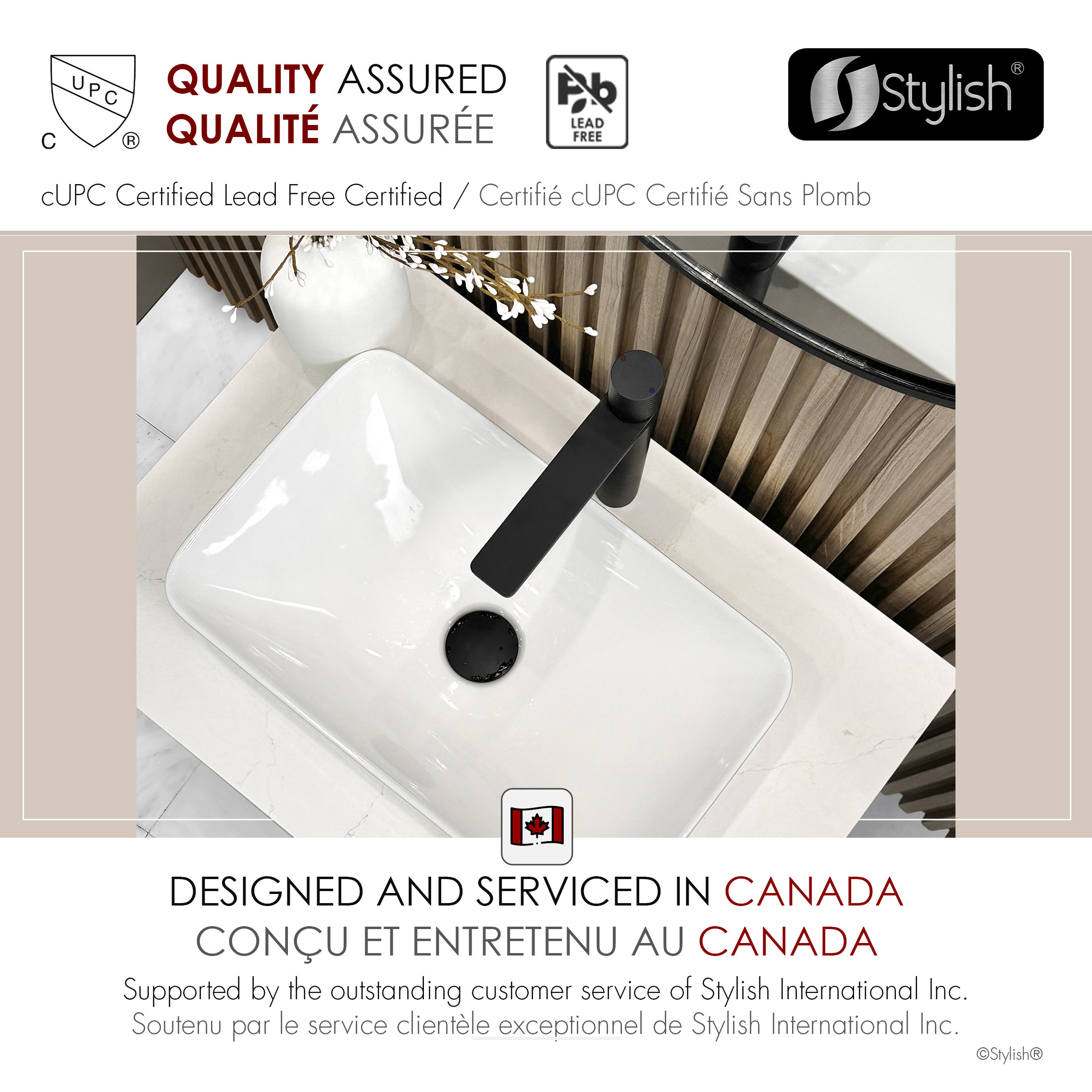 STYLISH Nessa Single Handle 12 1/2" Matte Black Vessel Bathroom Faucet