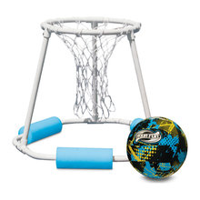 Wish List