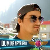 Chandan Mehra's photo