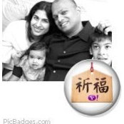 Sumukh Tendulkar's photo