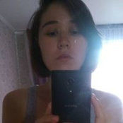 Alina Griffin's photo