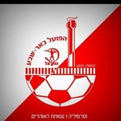 Foto von דנה זמיר- סאסי
