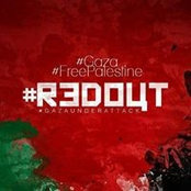 Abir Khalil's photo