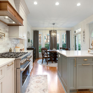 Cary Remodel 2023