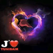 Zohra Baccar's photo
