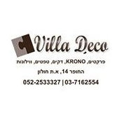 רונן פרקט's photo