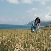 Pei Pei Shih's photo