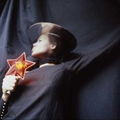 Regina Kozyreva's photo