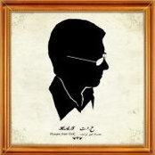 Hossam Tork's photo