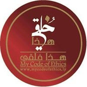 Foto von Tarek Libya