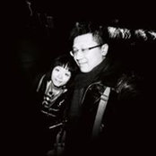 Foto von Tat Tso