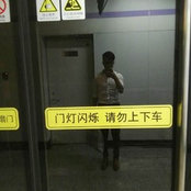 张慨's photo