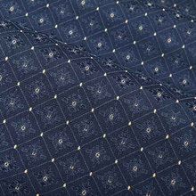 Fabric