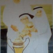 Foto de Ibrahim Kt