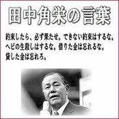 大城盛仁's photo