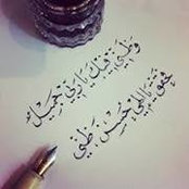 Foto von Marwa Eldegwy