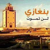 أبوعائشه أحمد أشميلةs foto