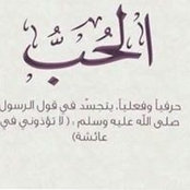 Zozaa Farid's photo