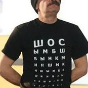 Photo de Евгений Липкович