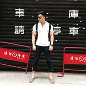 San Wen's photo