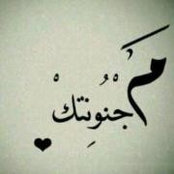 Roka Ahmed's photo