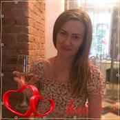 Foto von Uliana V. Sheremet