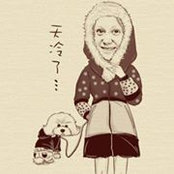 Julia-Jose Rabittiさんの写真