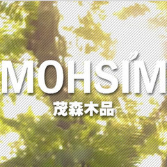Moh Sim Wood Products Pte Ltd