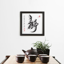 Sakina Design - Sini Wall Art - Artwork