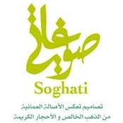Soghati Oman's photo