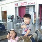 Foto von Manning Chiang