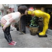 Foto de 王瑋玟