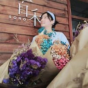 Foto de 廖小清
