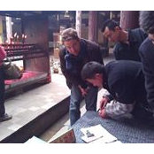 Peter Dimitriadis's photo